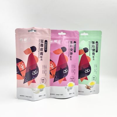 อลูมิเนียม Zip-Lock Stand Up Pet Treats ถุงบรรจุภัณฑ์อาหารพิมพ์เอง