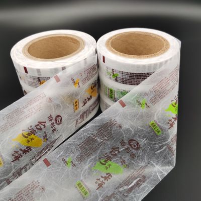ม้วนบรรจุภัณฑ์พิมพ์พลาสติก BOPP Metalized กันความชื้น