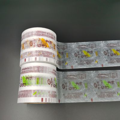 ม้วนบรรจุภัณฑ์พิมพ์พลาสติก BOPP Metalized กันความชื้น