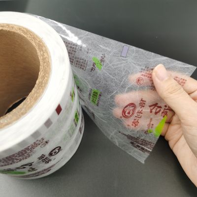 ม้วนบรรจุภัณฑ์พิมพ์พลาสติก BOPP Metalized กันความชื้น
