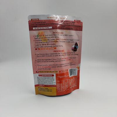 ISO9001 เกรดอาหารยืนขึ้นถุงอลูมิเนียมฟอยล์ถุงความร้อนปิดผนึกที่กำหนดเองพิมพ์