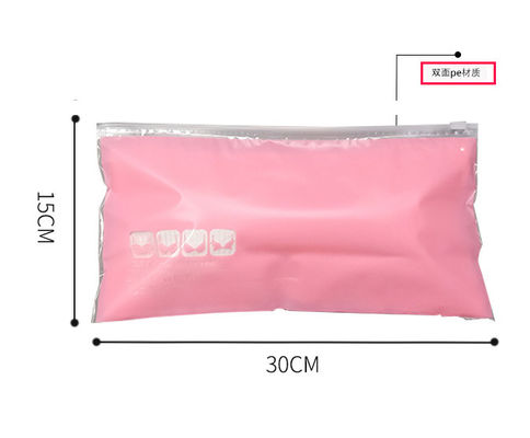 ถุงซิปล็อค ISO9001 ถุงซิปด้านบนนำกลับมาใช้ใหม่ได้สำหรับเสื้อผ้า