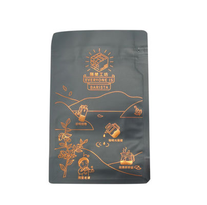ซิปด้านบน 250g VMPET กระเป๋าใส่กาแฟถุงบรรจุภัณฑ์นึ่งร้อนกันน้ำ