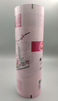 ม้วนฟิล์มบรรจุภัณฑ์อาหารลามิเนตเกจ 70um BOPP PET CPP Gravure พิมพ์