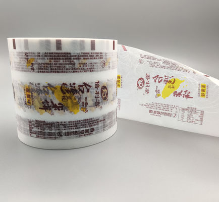 ม้วนบรรจุภัณฑ์พิมพ์อาหาร MOPP CPP ฟิล์มพลาสติกยืดหยุ่น 112 มม. กว้าง