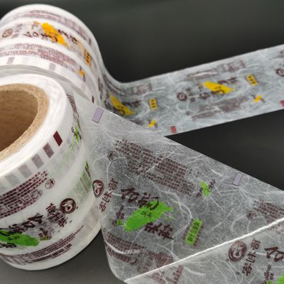 ม้วนบรรจุภัณฑ์พลาสติก LDPE ทึบแสงป้องกันความชื้นลามิเนตยืดหยุ่น