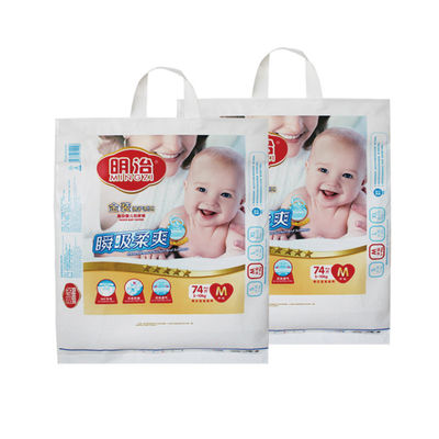 ผ้าอ้อมเด็ก Tote Double PE Gusset Bag บรรจุภัณฑ์ที่ใช้แล้วทิ้งพร้อมพิมพ์แบบกำหนดเอง