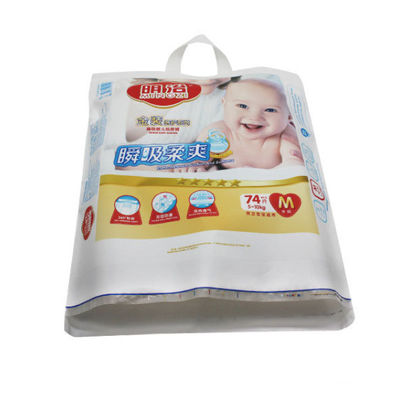 ผ้าอ้อมเด็ก Tote Double PE Gusset Bag บรรจุภัณฑ์ที่ใช้แล้วทิ้งพร้อมพิมพ์แบบกำหนดเอง