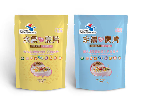 ถุงบรรจุภัณฑ์ขนมหนา 0.4 มม. บรรจุภัณฑ์อลูมิเนียมกาวตนเอง