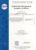 ประเทศจีน Zhengzhou Xinsheng Printing Co., Ltd. รับรอง